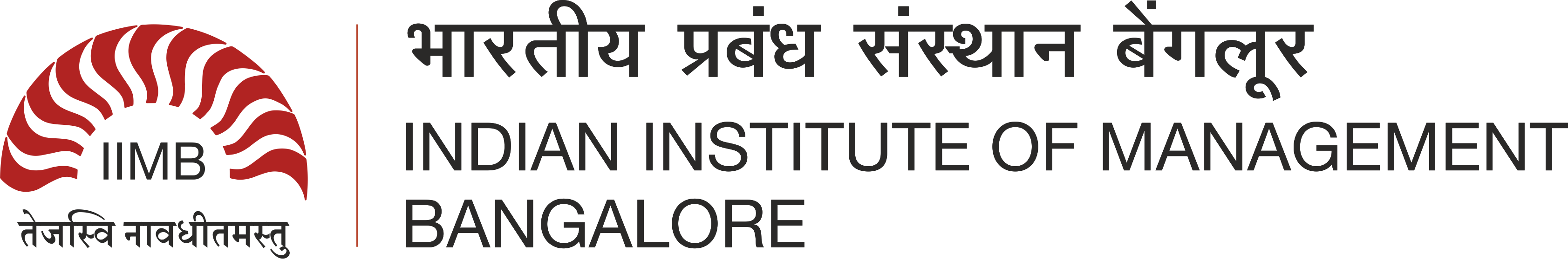 The IIMB Digest : HyCube: Bringing innovative solutions in the automobile industry